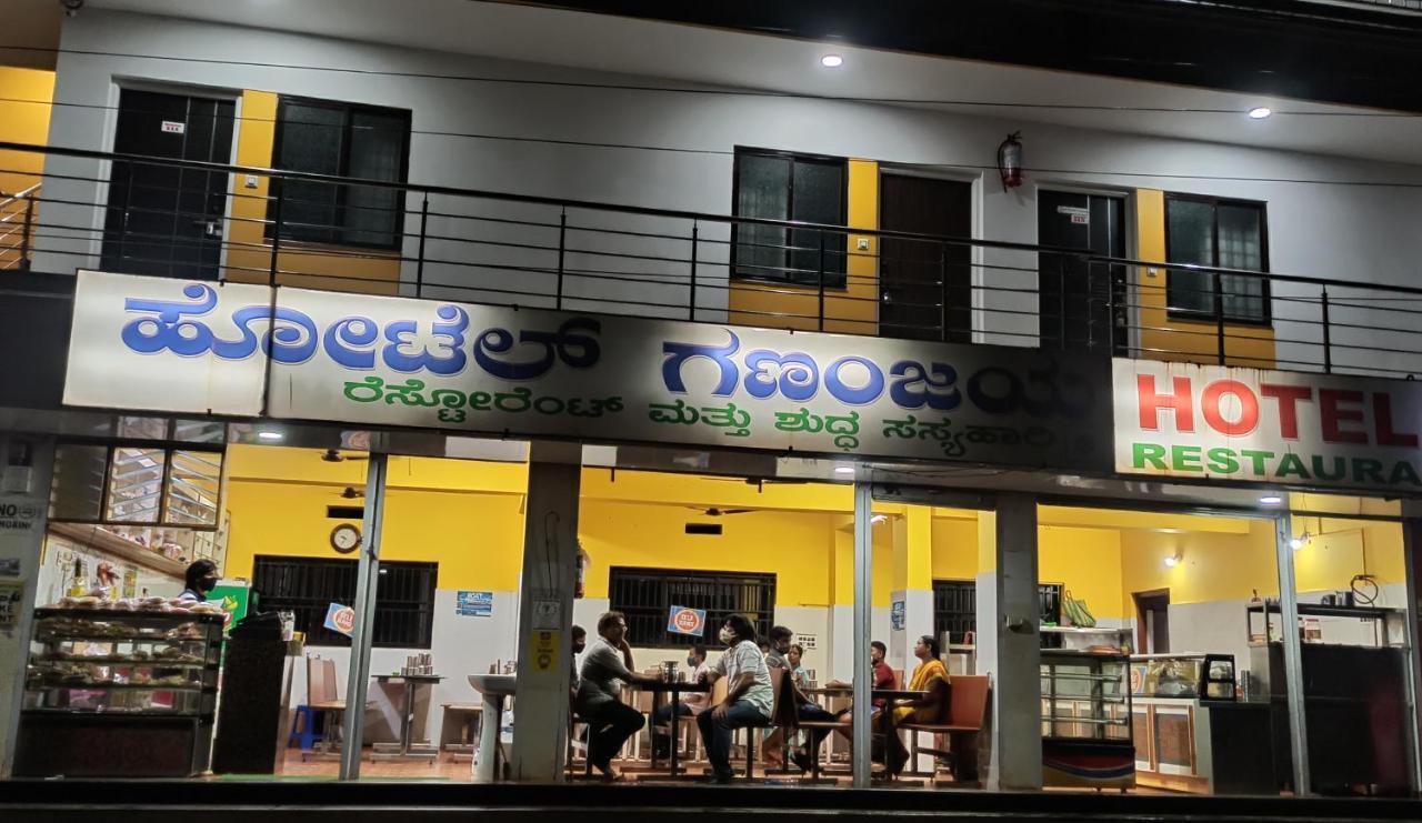 Hotel GANANJAYA Gokarna  Buitenkant foto